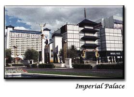 Imperial Palace